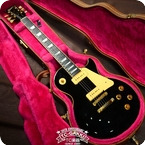 Gibson 1991 Les Paul 40th Annivarsary 1991