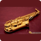 Yamaha YAS 875EX Alto Saxophone 2009