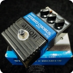 E.W.S. Engineering Work Store ARION SCH Z CHORUSVIBE Mod