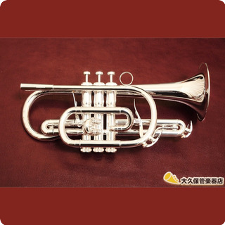 Brasspire Unicorn Bpct B4s (new) B ♭ Short Cornet 2022