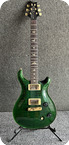 PRS-McCarty Model-1997-Emerald / Gold
