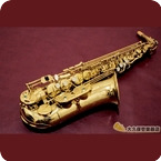 Selmer Paris Sermer Paris Super Action 80 Serie II Sculpture Pattern Alto Saxophone 1996