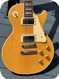 Gibson Les Paul Deluxe Special Order 1974-Natural Finish