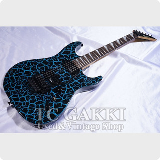 Charvel Charvel: Shabel Dk 090 Hh 1980