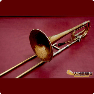 Josef Monke Quartposaune Medium Tip Tubus Tener Bus Trombone 1950