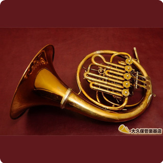 Hans Hoyer Hanshoyuier 806gal No. 3 Semi  Double Horn With Up Tube 1970