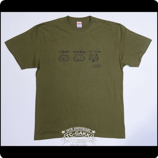 Tcgakki Tc Musical Instruments Original T  Shirt  2020