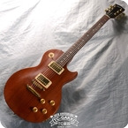 Gibson 1998 Les Paul Smartwood Exotic 1998