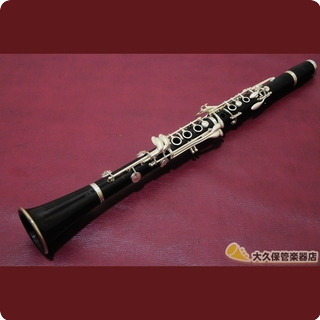 Selmer Paris Professional B♭ Clarinet 1990