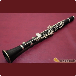 Buffet Crampon Professional B Clarinet 1971 0 Brass Woodwind