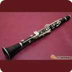 Buffet Crampon Professional B Clarinet 1971