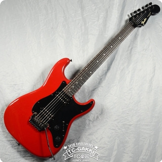 Fender Japan 1985 1986 ST 555 BOXER SERIES 0 Guitar For Sale TCGAKKI