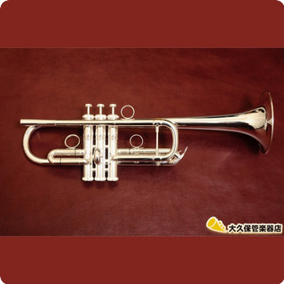 Brasspire Unicorn Bptrc 1000s (new) C Tube Trumpet 2020