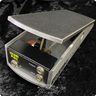 Ernie Ball #6166 Volume Pedal 2000