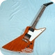 Gibson Explorer Limited Edition 1998