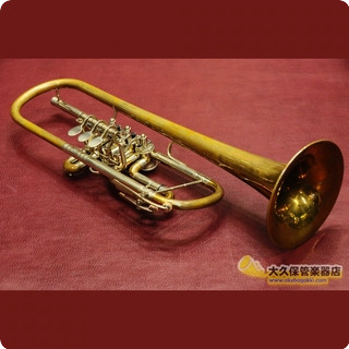 Kurt Knoth Cult Knot B ♭  Gb Rotary Trumpet 1970