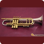 King 100AM Silversonic B Trumpet 1993