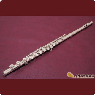 Yamaha Yfl 517 Head Pipe Silver Flute 2018