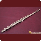 Yamaha YFL 517 Head Pipe Silver Flute 2018