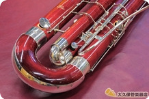 G.Mollenhauer Shne Contra Bassoon Low B Contrafagot 1967