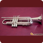 Yamaha YTR 800S B Trumpet 2000