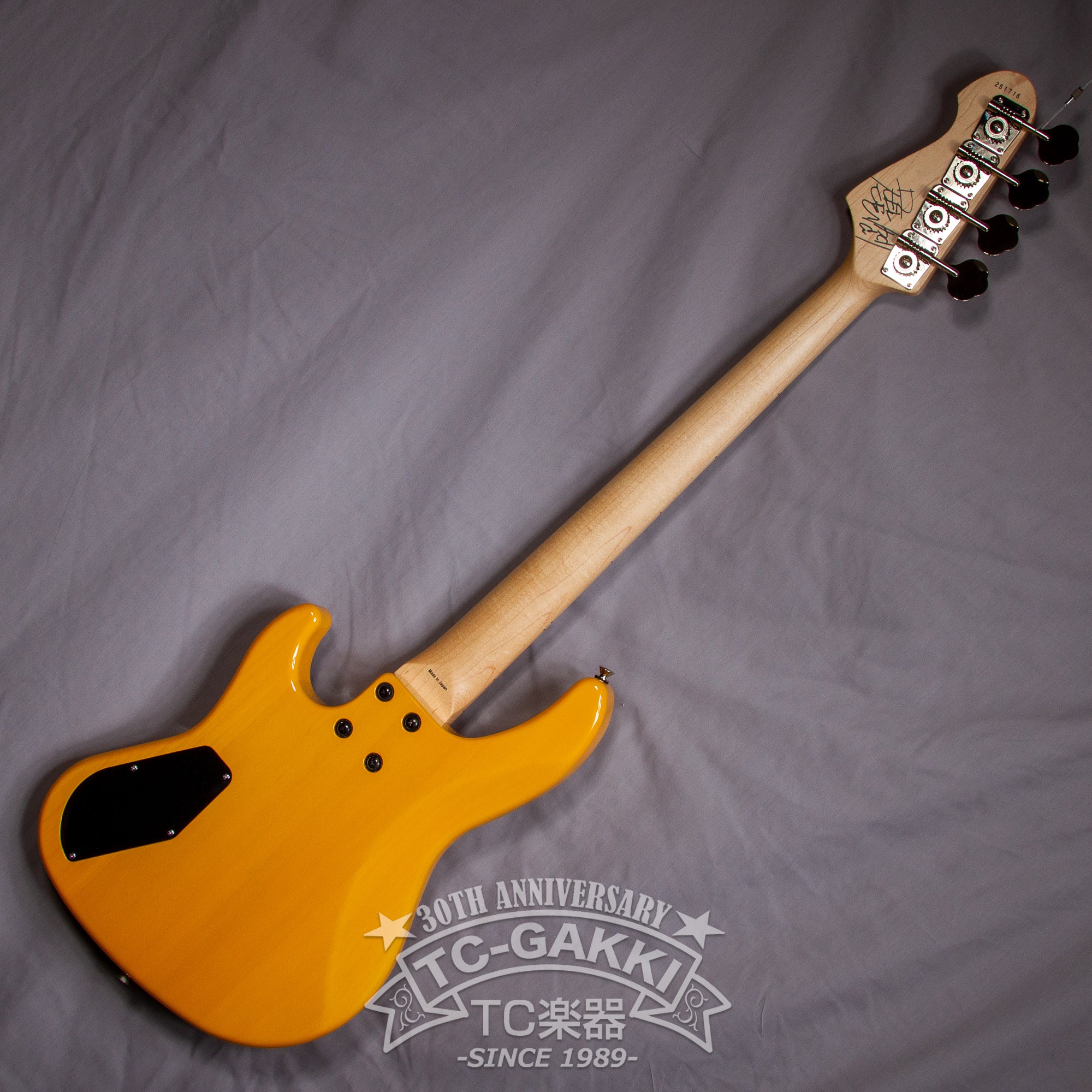 Atelier Z KenKen Model Mini Bass 