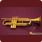 Mandala DRACO 5 ESTRELLAS GP B Trumpet 2020