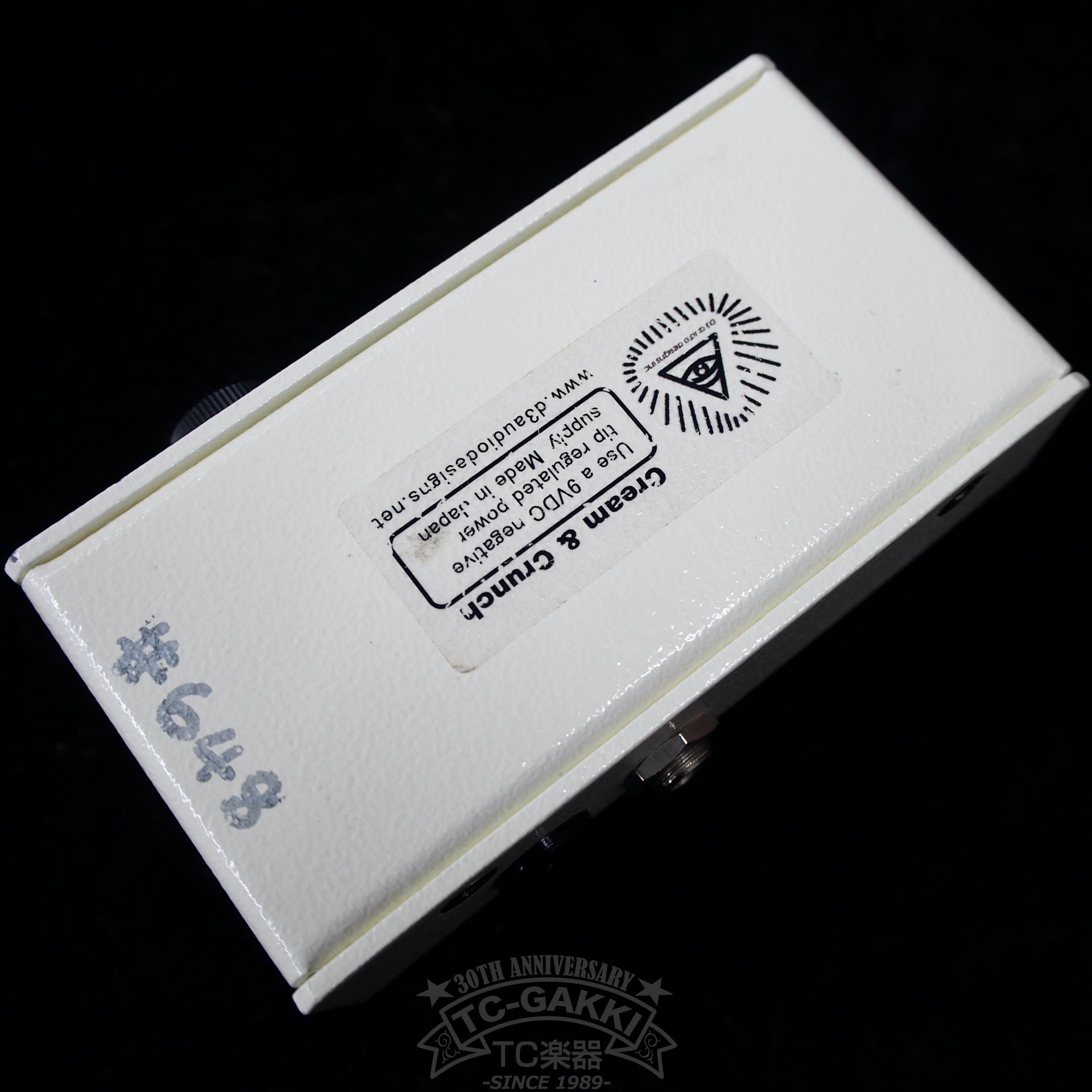 D3 audio Cream Crunch わけあり並の激安価格 - dcsh.xoc.uam.mx