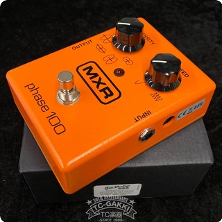 Mxr M 107 Phase 100 2010