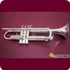 Yamaha Yamaha YTR 6320S B Trumpet 1990