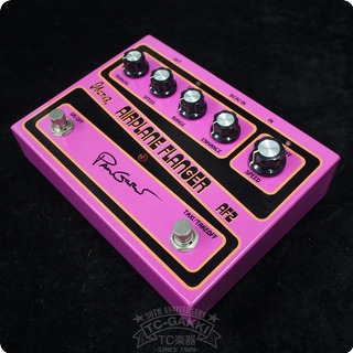 Ibanez Of2 Airplane Flanger 