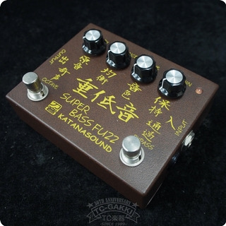 Katana Sound Super Bass Fuzz 2010