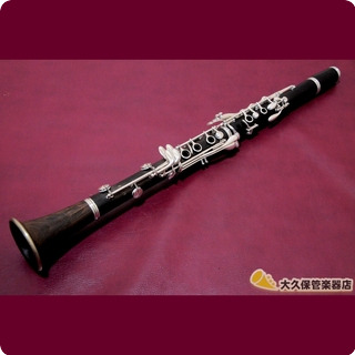 Buffet Crampon Buffet Clampon Rc A Tube Clarinet 1983