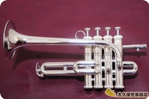 Brasspire Unicorn Brass Pire Unicorn BPTRP 1200S New B A Piccolo Trumpet 2022