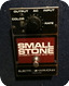 Electro Harmonix Small Stone 1979-Metal Box