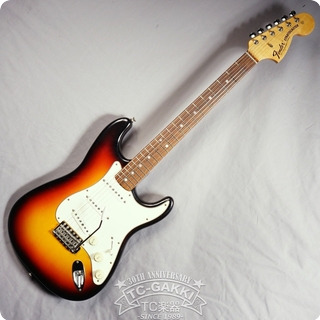 Fender Custom Shop 1997 1969 Stratocaster Nos 1997