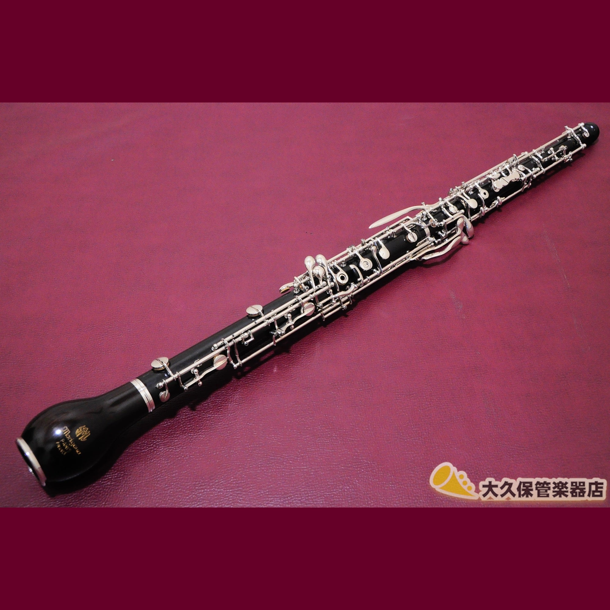 Marigaux shop english horn