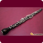 Marigaux Marigo 940 English Horn 2000