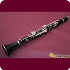 Buffet Crampon Buffet Clampon R13 B Clarinet Made In 1982 1982