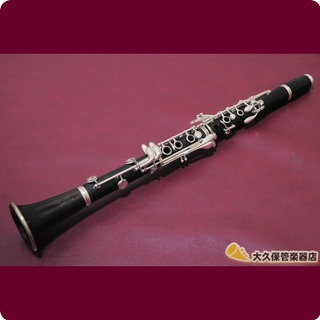 Buffet Crampon Buffet Clampon R13 B ♭ Clarinet Made In 1986 1986