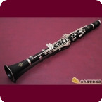 Buffet Crampon Buffet Clampon E11 B Clarinet 2007