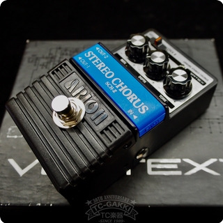 Vertex Effects Systems Landau Stereo Chorus 2010