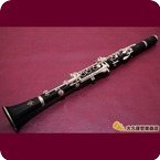 Yamaha Yamaha YCL 853II SE B Clarinet 2005