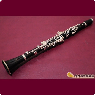 Yamaha Yamaha Ycl Sev B ♭ Clarinet 2005