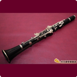 Evette (by Buffet Crampon) Ivet (by Buffet Clampon) Schaeffer Model & R13 B ♭ Clarinet 1980