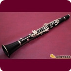 Buffet Crampon Buffet Clampon R13 B Clarinet 1982