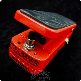 Hotone Soul Press Volume/expression/wah Wah Pedal 2010