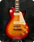 Gibson 1997 Les Paul Studio Gem Series Topaz 1997